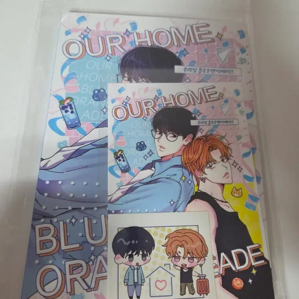 [BUNJANG] OUR HOME BLUE ORANGEADE Yeonjun Soobin Photobook Bundle / 툽페스 소장본 숩준 OUR HOME BLUE ORANGEADE 우리집 블루오렌지에이드 ((ㅅㅊㅇ 미여 미친여름 연밤 연숩