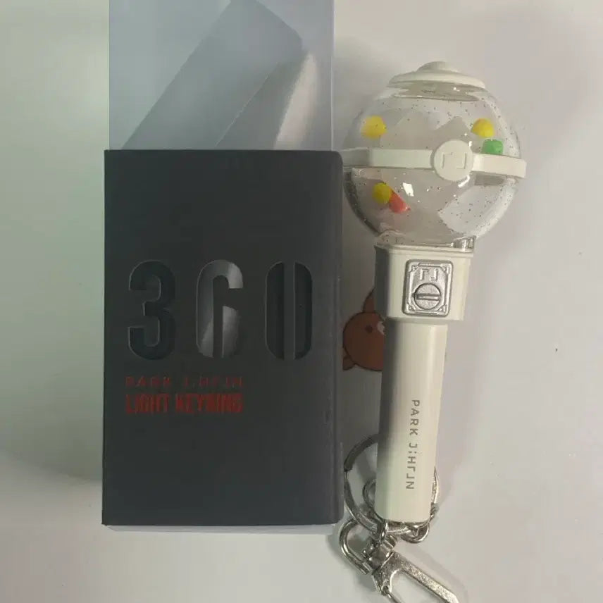 [BUNJANG] Park Jihoon Mini Lightstick / 박지훈 미니 뽑봉