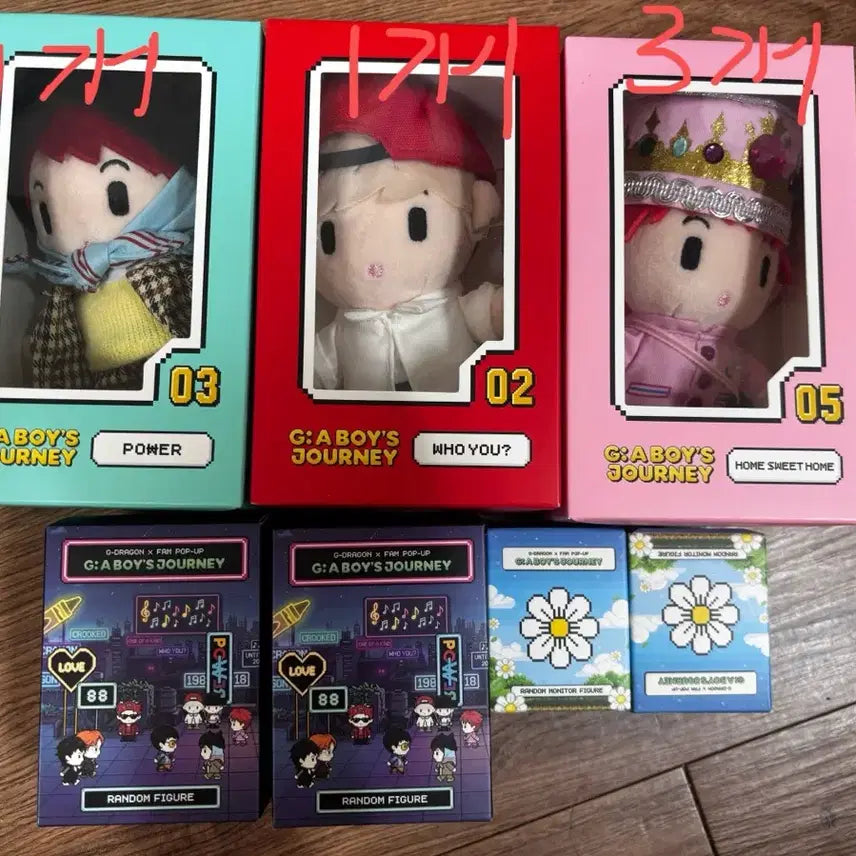 [BUNJANG] G-Dragon Popup Goods Plush Dolls & Random Figures Set / 지드레곤 팝업 굿즈