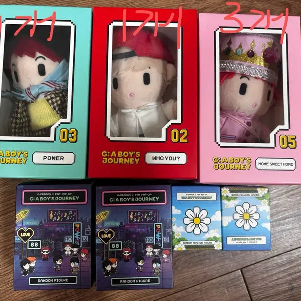 [BUNJANG] G-Dragon Popup Goods Plush Dolls & Random Figures Set / 지드레곤 팝업 굿즈