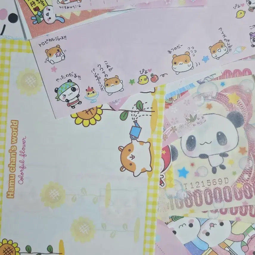 [BUNJANG] Heisei Retro Paper Envelopes Bundle Set (Hamster, Panda, Nyan Nyan Nyan Ko) / 헤이세이 고전 지류 봉투 햄스터 판다 냥냥냥코 43장 일괄