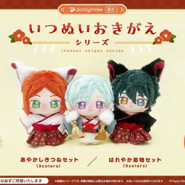 [BUNJANG] Ensemble Stars! Pattythree It's Nui Bear Outfit / 앙스타 앙상블스타즈 pattythree 패티쓰리 이츠누이 곰누이 옷