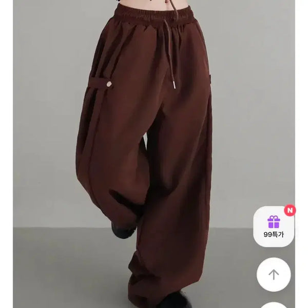[BUNJANG] Hiritt Wide-Leg Pants with Side Snap String Balloon Cut / 에이블리 히릿 힙통와이드 비조 사이드 스냅 스트링 벌룬 절개라인 롱팬츠 6color