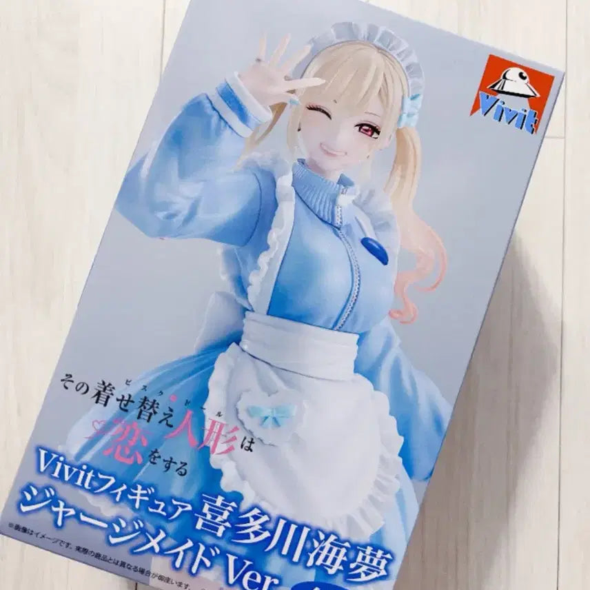 [BUNJANG] Gubidoll Marine Figure Jersey Maid / 현물,당일접수) 그비돌 져지메이드 마린 피규어