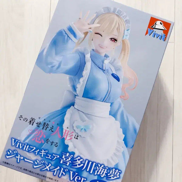 [BUNJANG] Gubidoll Marine Figure Jersey Maid / 현물,당일접수) 그비돌 져지메이드 마린 피규어
