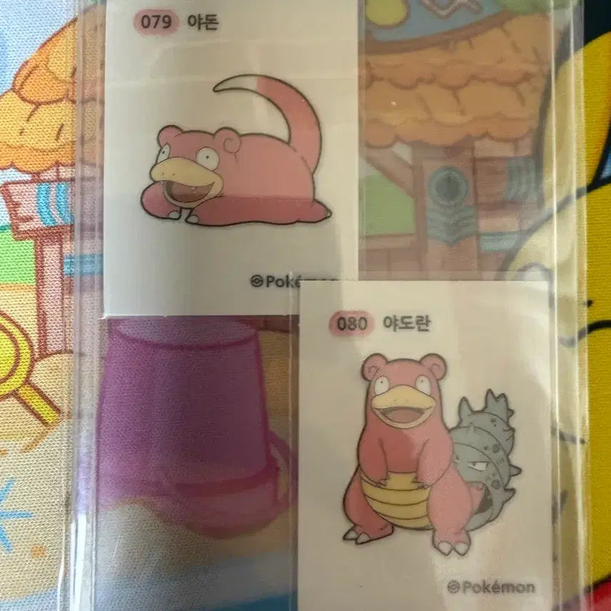 [BUNJANG] Pokemon Sticker Set - Slowpoke & Slowbro Bundle / 포켓몬스터 띠부씰 - 야돈, 야도란 2종 일괄