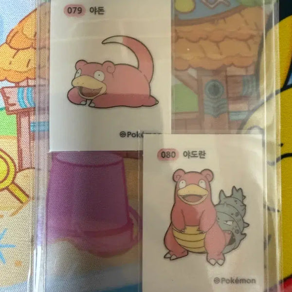 [BUNJANG] Pokemon Sticker Set - Slowpoke & Slowbro Bundle / 포켓몬스터 띠부씰 - 야돈, 야도란 2종 일괄