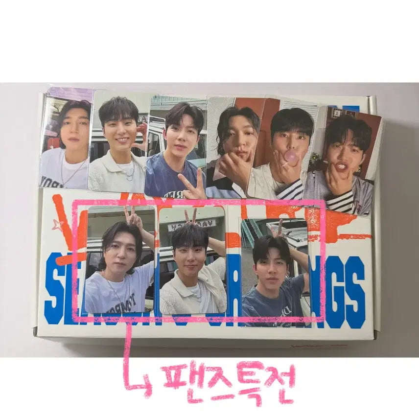 [BUNJANG] Day6 2025 Season's Greetings Photocard Set / 데이식스 2025 시그 포카 구성품 양도 판매 시즌그리팅