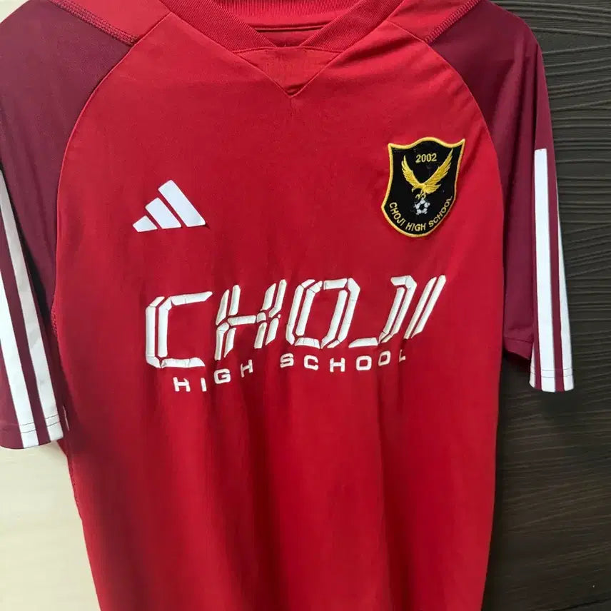 [BUNJANG] Choiji High School Uniform Jersey / 초지고 유니폼