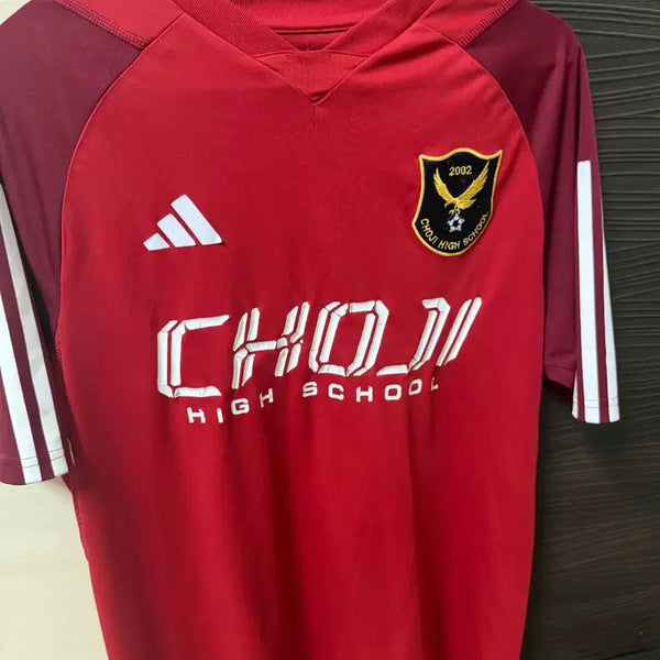 [BUNJANG] Choiji High School Uniform Jersey / 초지고 유니폼