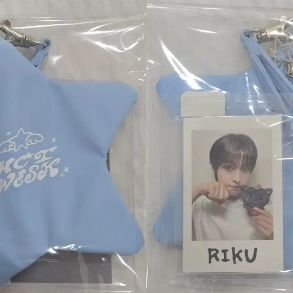 [BUNJANG] NCT WISH Riku Steady Star Pouch / 엔시티위시 스테디 별파우치 리쿠