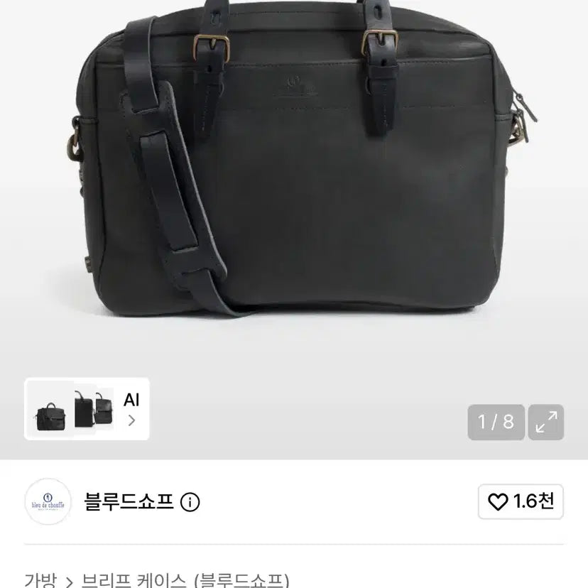 [BUNJANG] Bleu de Choffres Folder Briefcase Noir Black / 블루드쇼프 폴더 브리프케이스 누아르블랙 새상품