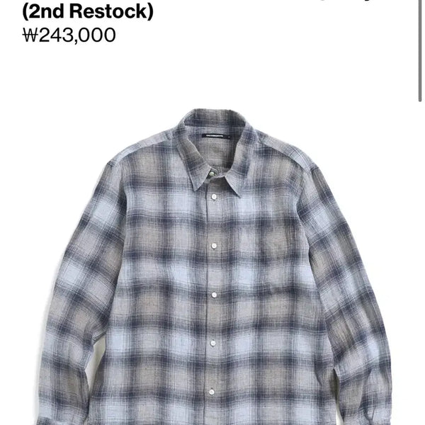 [BUNJANG] HAECHING ROOM Museum Shirt Linen Check Blue/Gray / 해칭룸 뮤지엄 셔츠 리넨 체크 블루/그레이 2