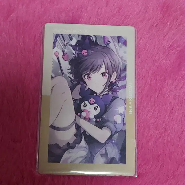 [BUNJANG] Project SEKAI Shinonome Ena Sanrio Collaboration Special Photocard / 프로젝트세카이 프세카 시노노메 에나 산리오 이픽 양도