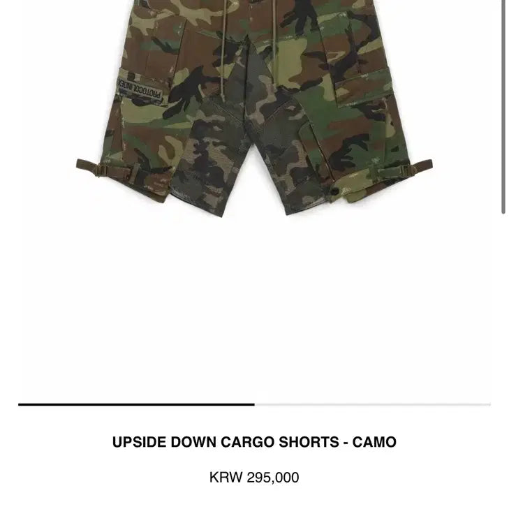 [BUNJANG] Protocol Index Upsidedown Cargo Shorts Size 2 / (2)프로토콜 인덱스 업사이드다운 카고 쇼츠