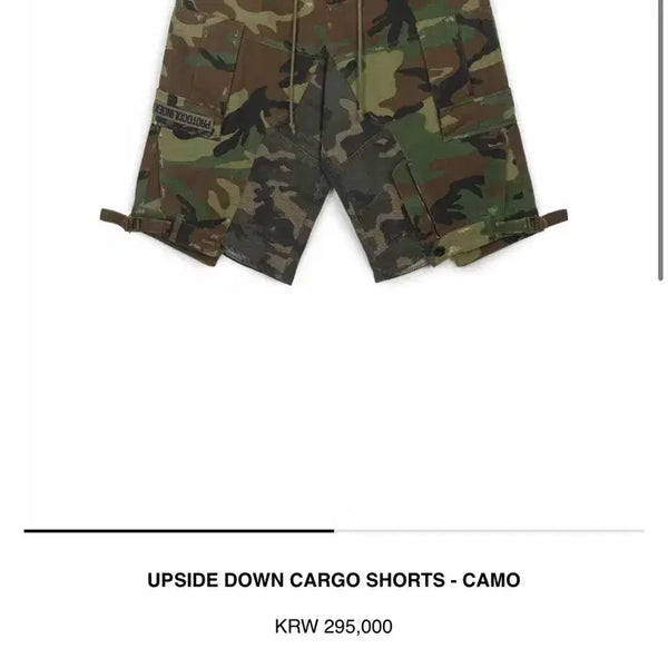[BUNJANG] Protocol Index Upsidedown Cargo Shorts Size 2 / (2)프로토콜 인덱스 업사이드다운 카고 쇼츠