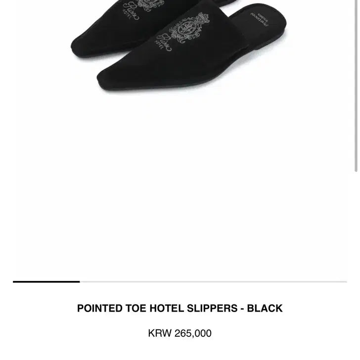 [BUNJANG] Protocol Index Pointed Toe Hotel Slipper Loafers / (42) 프로토콜인덱스 포인트 토 호텔 슬리퍼 로퍼
