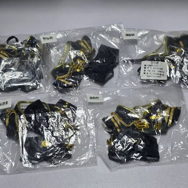 [BUNJANG] PLAVE 10cm Plush Outfit (Black Uniform) Bundle Set / (비공식/미개봉) PLAVE 10cm 솜인형 의상 (블랙 제복) 일괄