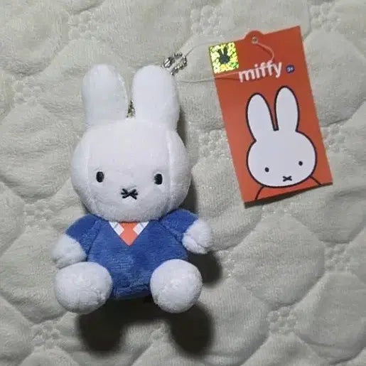 [BUNJANG] Miffy Plush Keychain / [정품] 아빠 미피 인형 키링