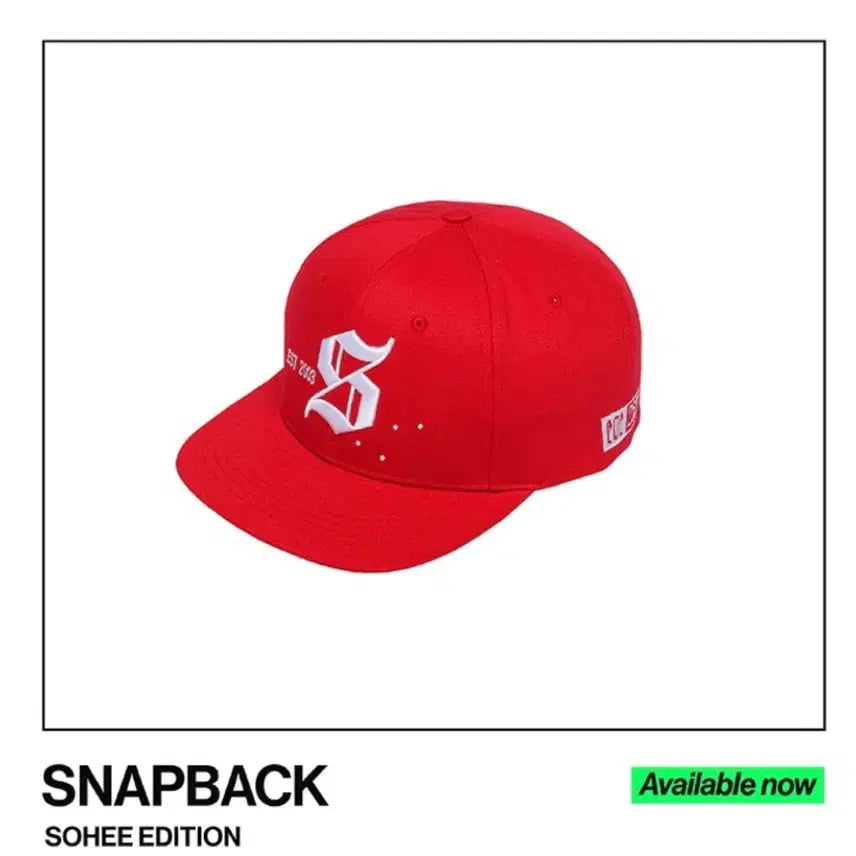 [BUNJANG] RIIZE Sohee Baseball Cap / 라이즈 소희 모자 판매