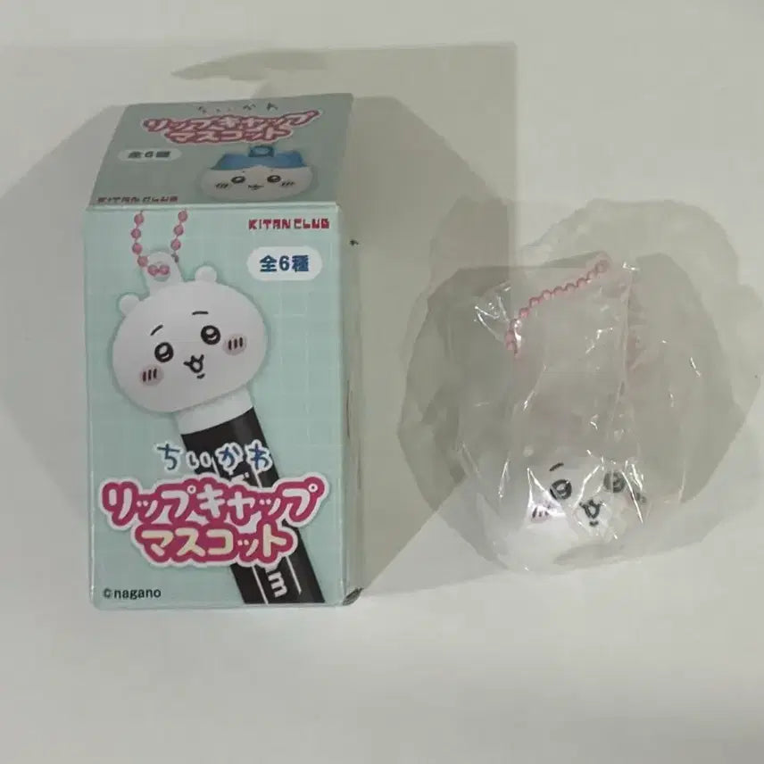 [BUNJANG] Chiikawa Lip Balm Cap Mascot Keyring / [새상품] 치이카와 립밤 캡 마스코트 키링 (치이카와)