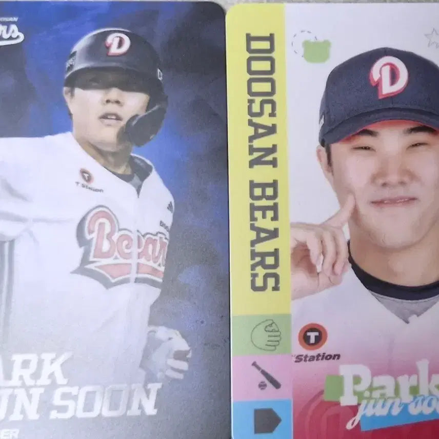 [BUNJANG] Doosan Bears Park Jun-soon F4 Photocard Bundle Set / 일괄) 두산 베어스 박준순 F4 포토카드 포카