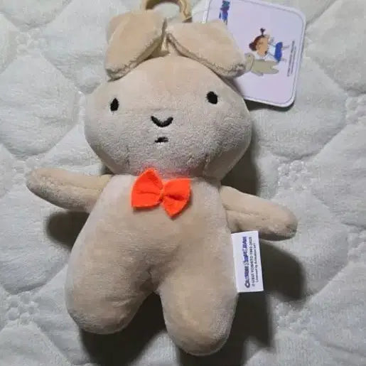 [BUNJANG] Crayon Shin-chan Glass Rabbit Charm 13cm / 짱구는못말려 유리토끼 인형 키링 13cm
