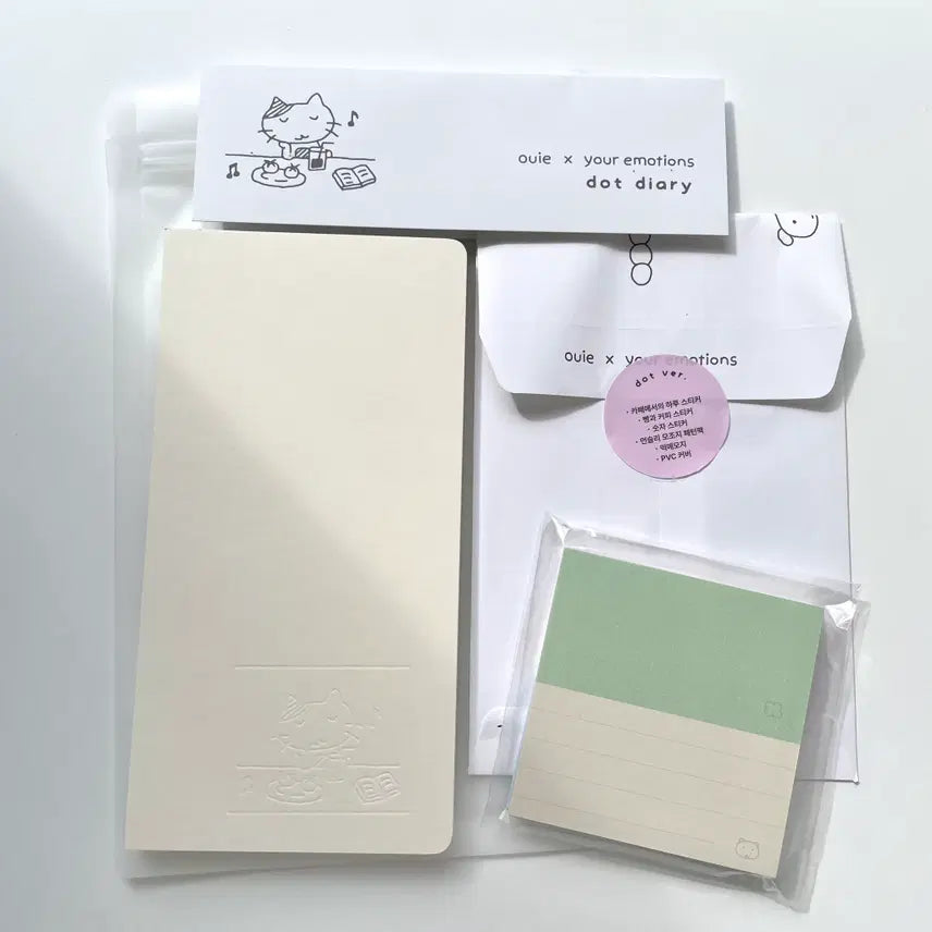 [BUNJANG] Your Emotion Dot Diary Ivory / 우이 다이어리 도트 아이보리 유어이모션