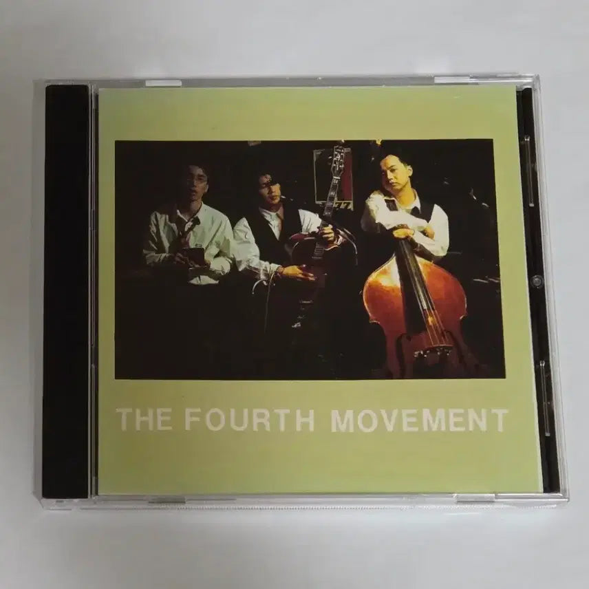 [BUNJANG] 015B 4th Album 'The Fourth Movement' CD / 공일오비 4집 The Fourth Movement 앨범 시디 CD