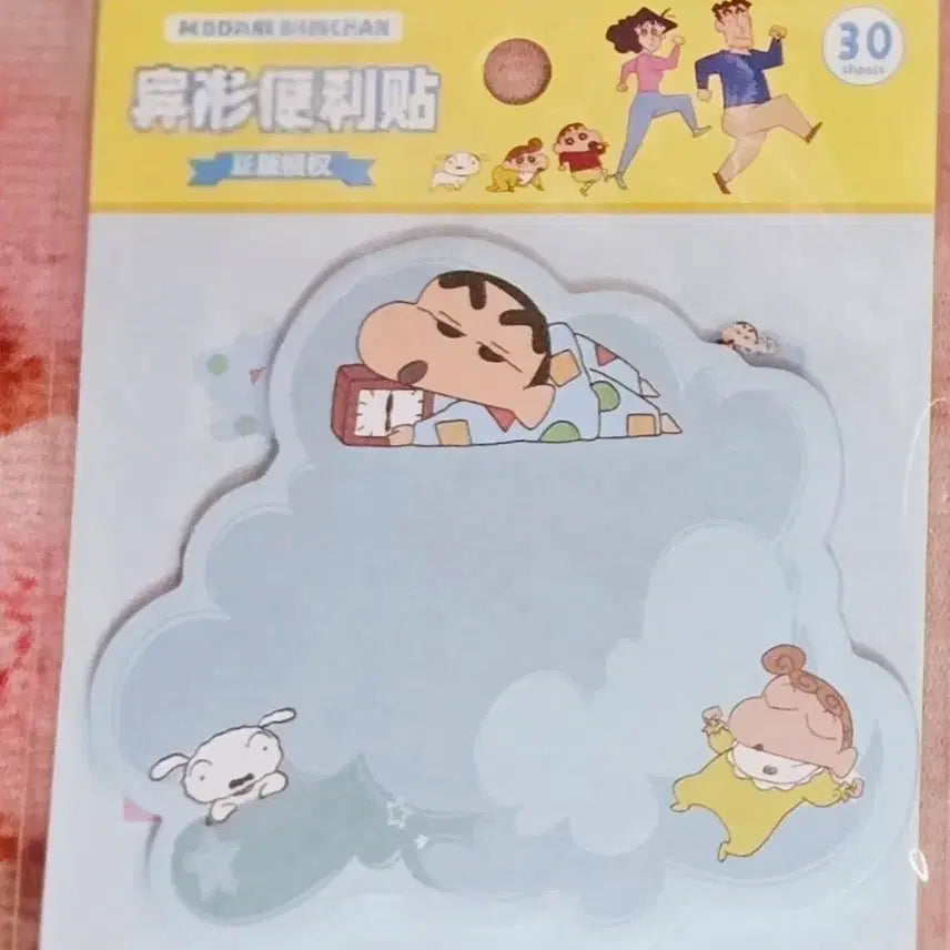 [BUNJANG] Crayon Shin-chan Cloud Memo Pad / 짱구는못말려 메모지 구름