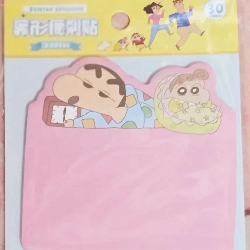 [BUNJANG] Crayon Shin-chan Nari Sticker Pack (30 Sheets) / 짱구는못말려 스티커 짱아