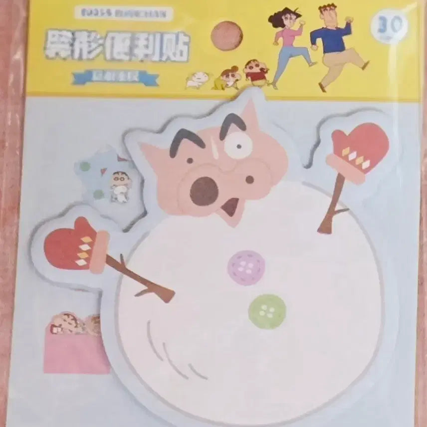 [BUNJANG] Crayon Shin-chan Buriburi Sticker Set (30 Sheets) / 짱구는못말려 부리부리 스티커