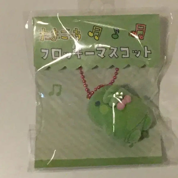 [BUNJANG] Koochipachi Floki Keyring / 주댕치 쿠치파치 플로키 키링