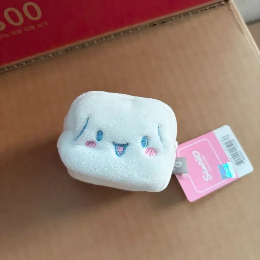 [BUNJANG] Sanrio Cinnamoroll Mini Coin Pouch / 새상품)시나모롤 사각 미니 동전 파우치
