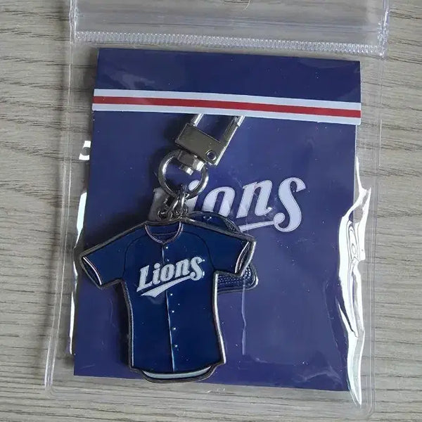 [BUNJANG] Samsung Lions Away Uniform Keychain / 삼성라이온즈 원정유니폼 키링 미사용 판매