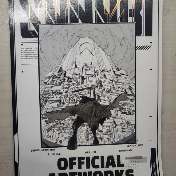 [BUNJANG] SANNABI Official Artbook / 산나비 아트북