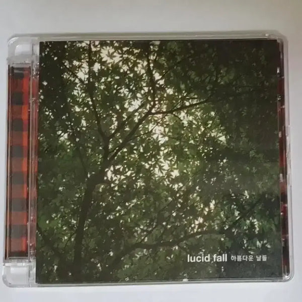 [BUNJANG] Lucidפול 5th Album 'Are You There?' CD / 루시드폴 5집 아름다운 날들 앨범 시디 CD