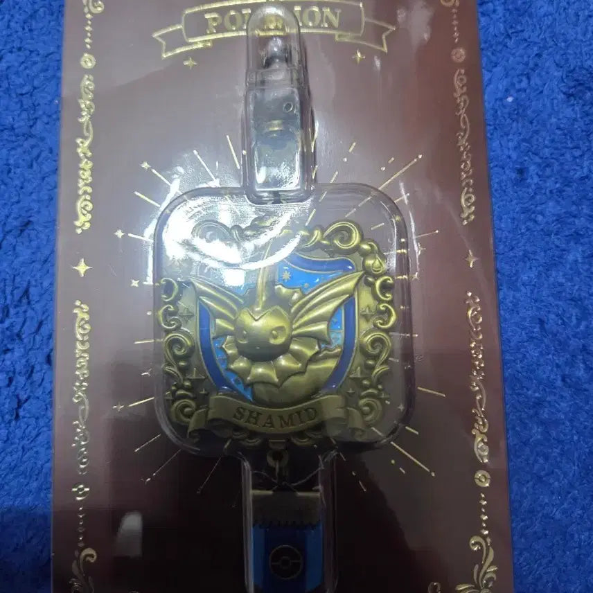 [BUNJANG] Pokemon Store Eevee Evolution Metal Keyring (Vaporeon) / 포켓몬스토어 이브이즈 메탈 키링(샤미드)