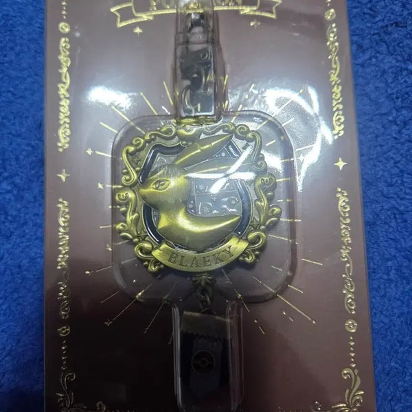 [BUNJANG] Pokemon Store Eeveelutions Metal Keychain (Umbreon) / 포켓몬스토어 이브이즈 메탈 키링(블래키)