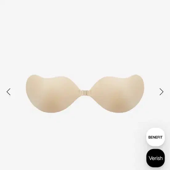 [BUNJANG] Verish Nude Bra (Light Beige, M) / Verish 베리시 데미와이어 누드 브라(시착상품)