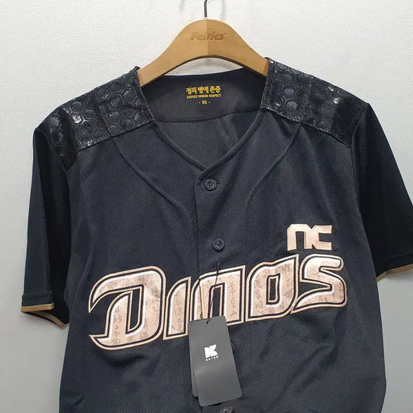 [BUNJANG] NC Dinos Chungmugong Baseball Jersey Size 95 / (새상품) NC다이노스 충무공 유니폼 95사이즈
