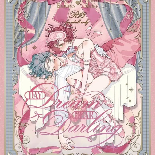 [BUNJANG] Only with Your Face, I Cannot Like You Doujinshi / 얼굴만으론 좋아할 수 없어요 동인지