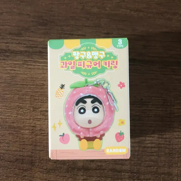 [BUNJANG] Crayon Shin-chan & Bo Action Figures Keychain / (새상품)짱구&맹구 과일 피규어 키링