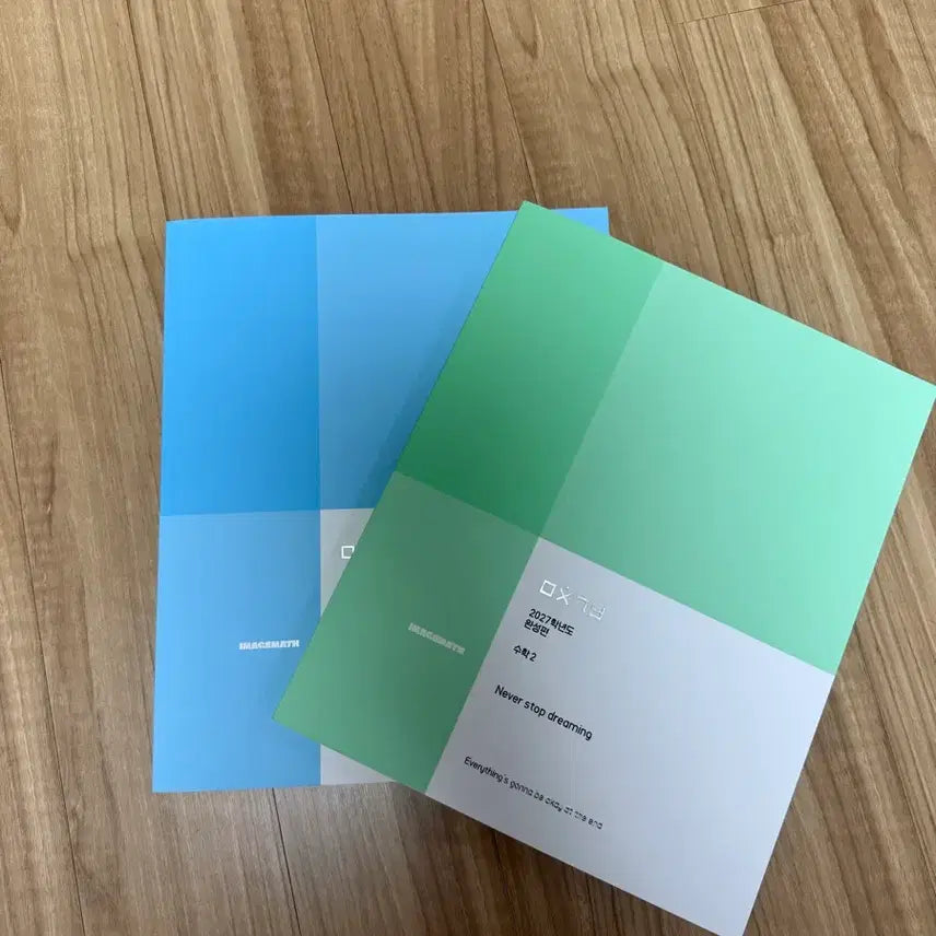 [BUNJANG] Mitchingibun: The Complete Edition / 미친기분 완성편