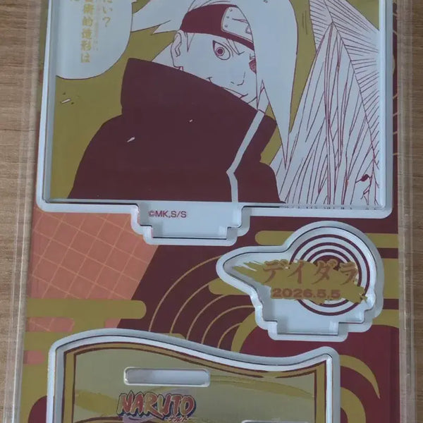 [BUNJANG] Naruto Deidara Diorama 2026 / 나루토 2026 데이다라 디오라마