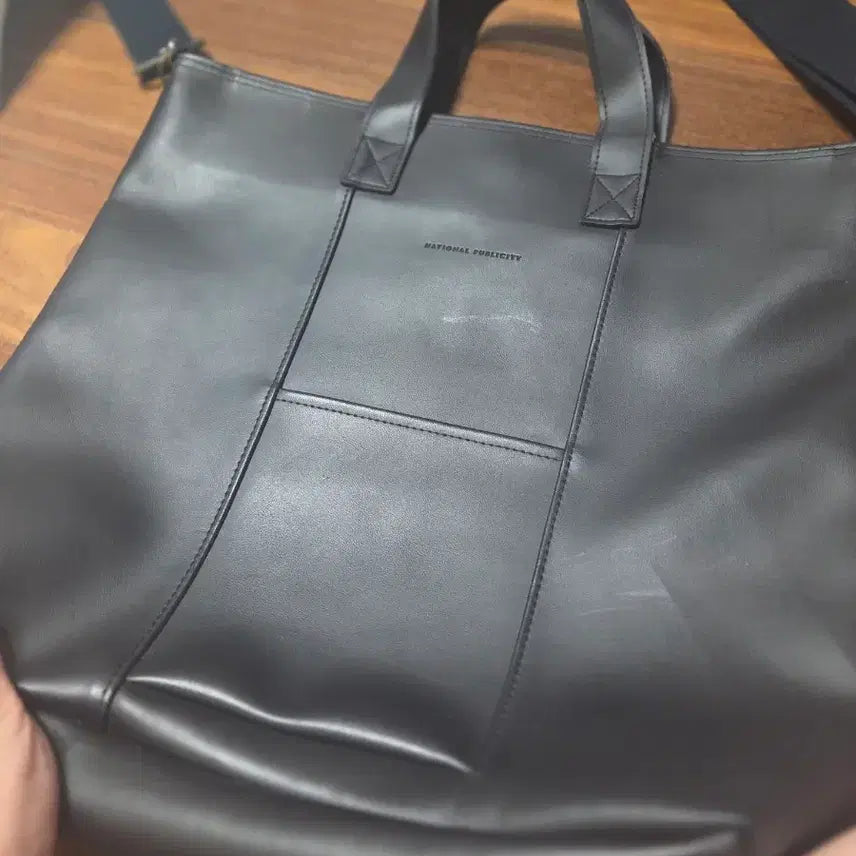 [BUNJANG] National Publicity Tote Bag Black / 내셔널 퍼블리시티 토트백 블랙