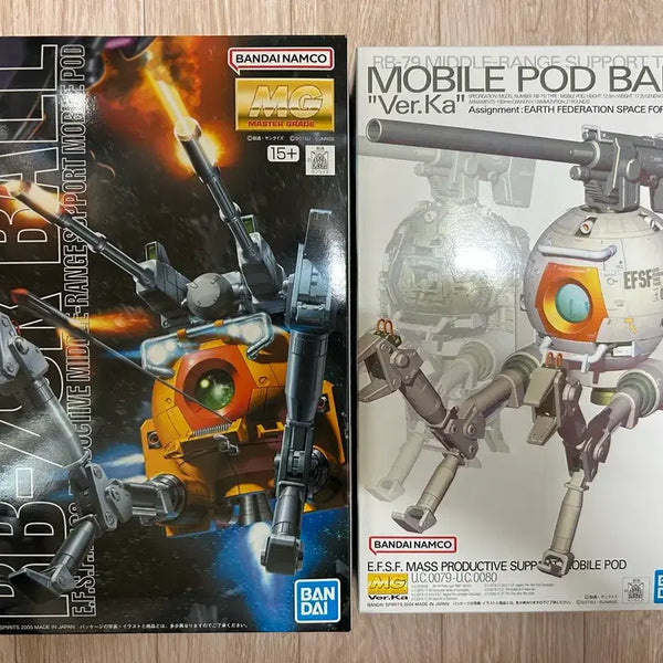 [BUNJANG] Gundam Plastic Model Kit Bundle Set / 건담 프라모델 일괄(미개봉)