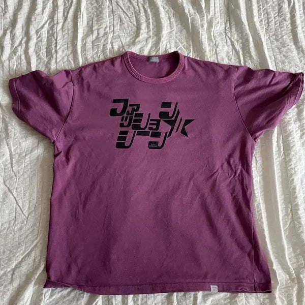 [BUNJANG] Kolor Short Sleeve T-Shirt / Kolor 티셔츠