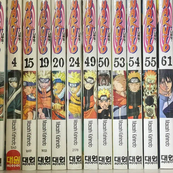 [BUNJANG] Naruto Manga Individual Volumes / 나루토 만화책 개별 판매