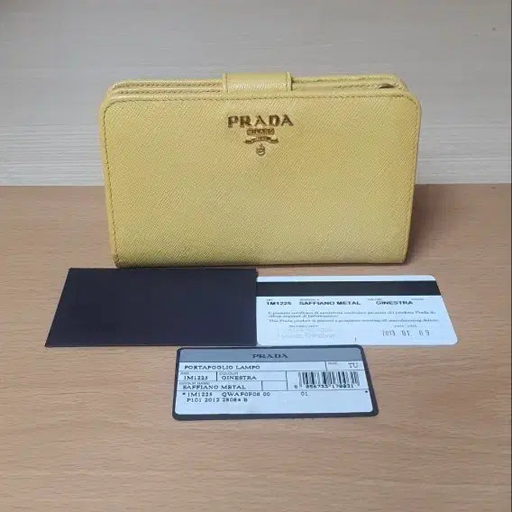 [BUNJANG] Prada Saffiano Bi-fold Wallet / 프라다 사피아노 반지갑/중지갑 정품S급(보증서O)